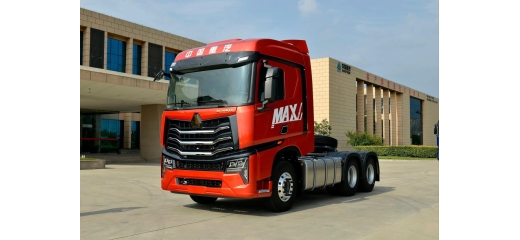 ĐẦU KÉO HOWO MAX 440 HP CẦU LÁP